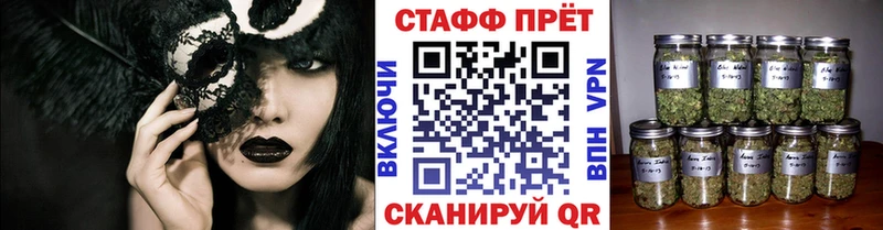 Где купить наркоту Петров Вал Гашиш COCAIN АМФЕТАМИН НБОМе Мефедрон