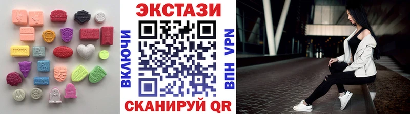 Ecstasy бентли  Петров Вал 