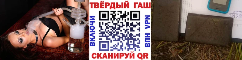 сколько стоит  Петров Вал  ГАШ Premium 