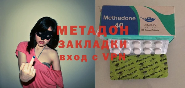 гашиш Абдулино