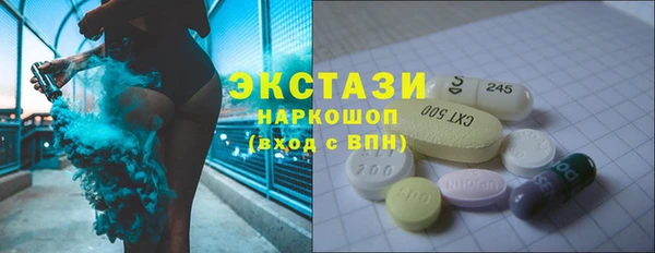 гашиш Абдулино