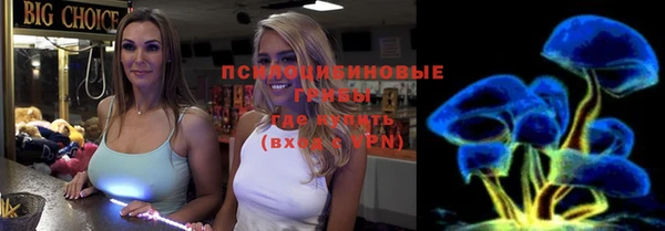 бутик Абаза