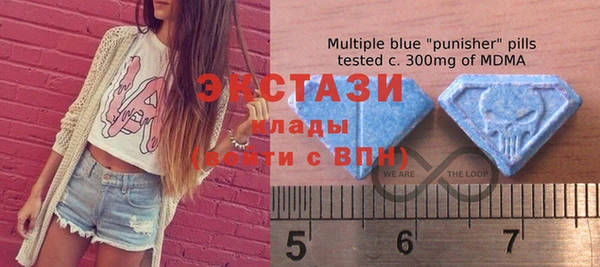 гашиш Абдулино