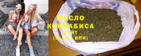 бутик Абаза