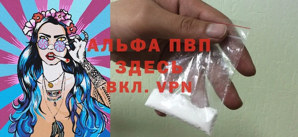 гашиш Абдулино