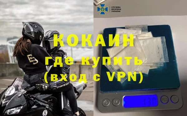 гашиш Абдулино