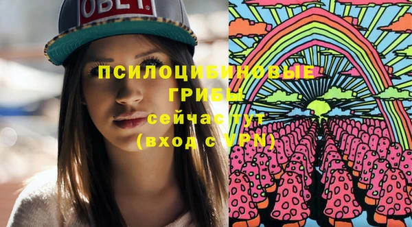 гашиш Абдулино