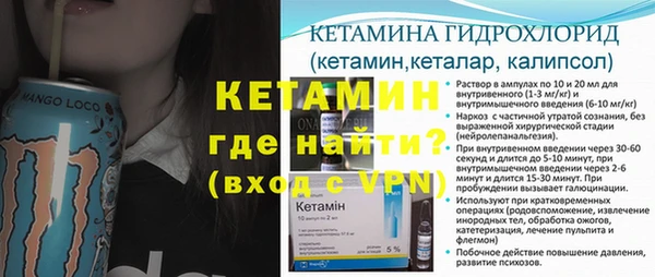 гашиш Абдулино