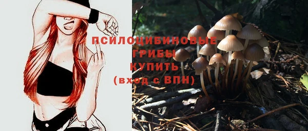 бутик Абаза