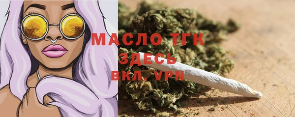 бутик Абаза