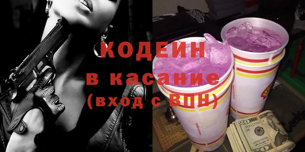 бутик Абаза