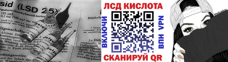 гидра   Петров Вал  shop какой сайт  ЛСД экстази кислота 