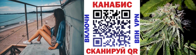 купить  сайты  нарко площадка телеграм  Конопля план  Петров Вал 